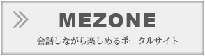 MEZONE